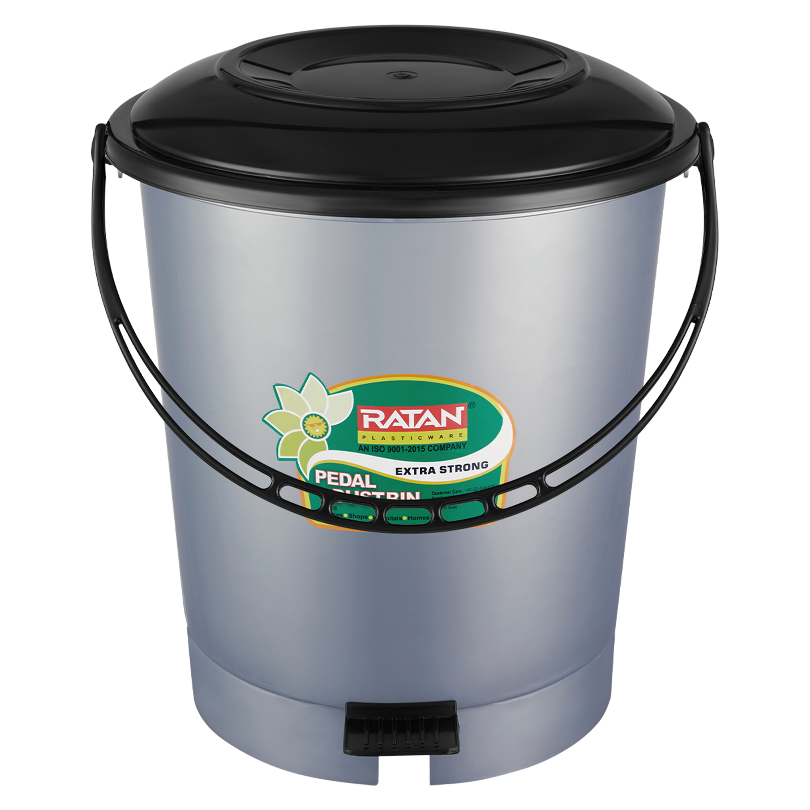 Bon Bon Pedal Bin